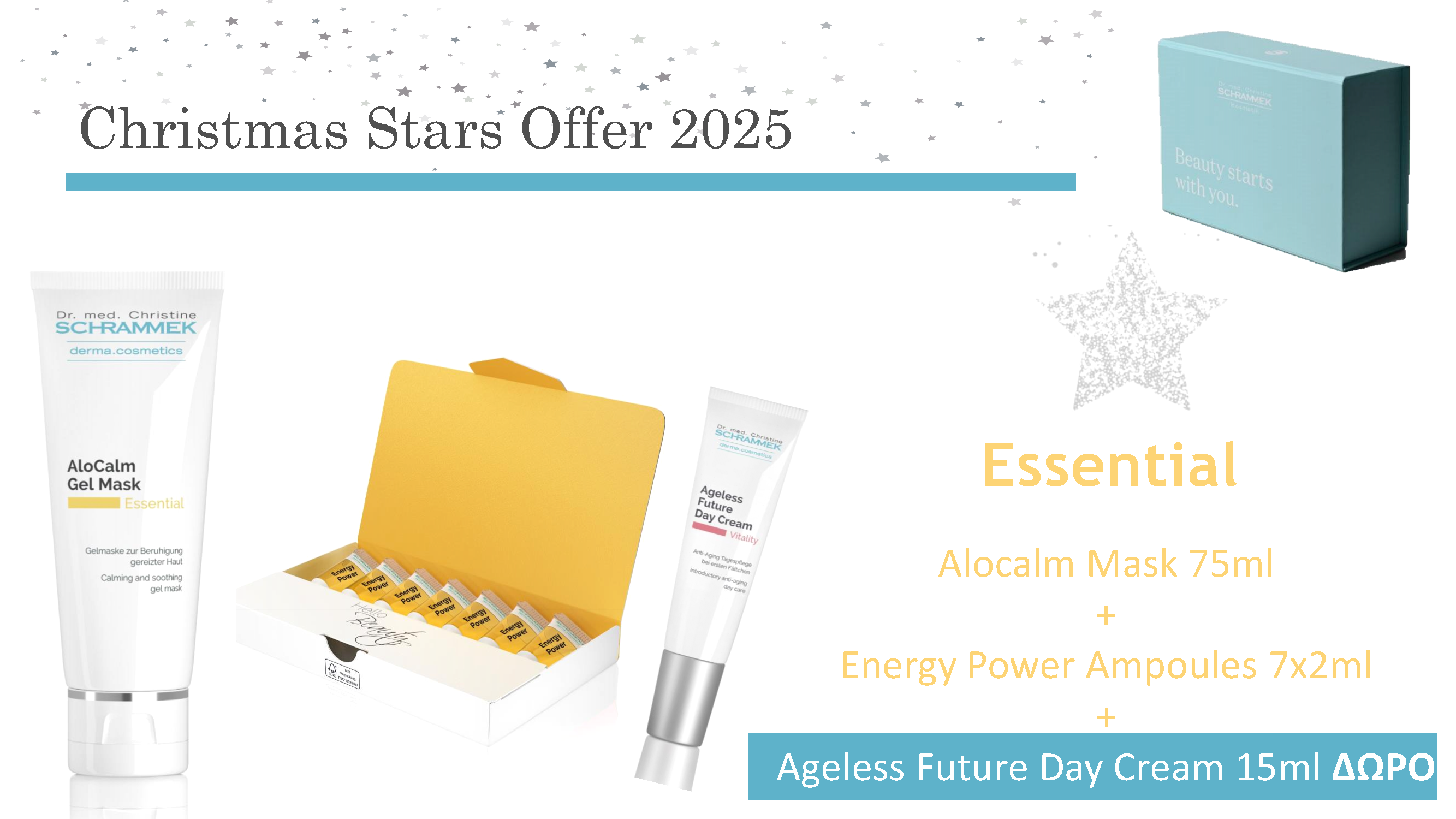 Christmas Stars Offer 2025 - Essential(Για άτονο δέρμα)