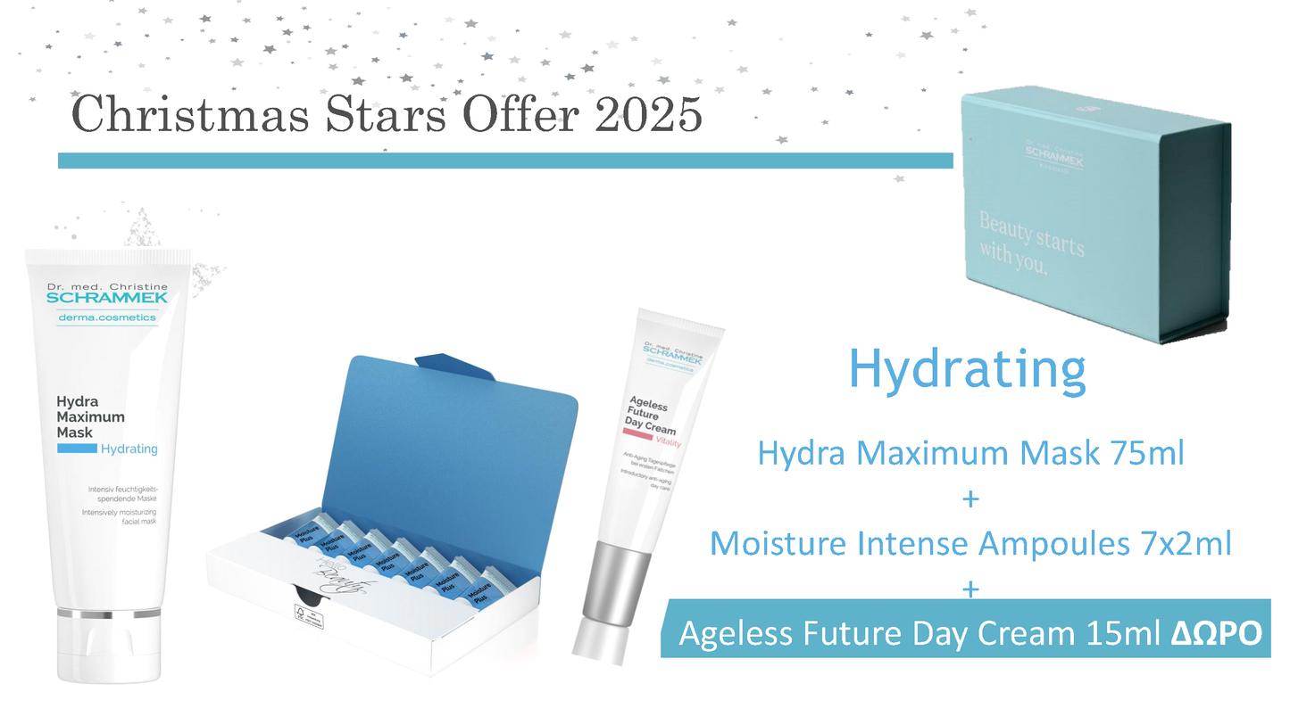 Christmas Stars Offer 2025 - Hydrating(Ξηρό Δέρμα)